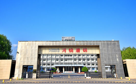 长沙河北唐山钢铁集团